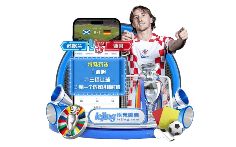FB体育官方入口
